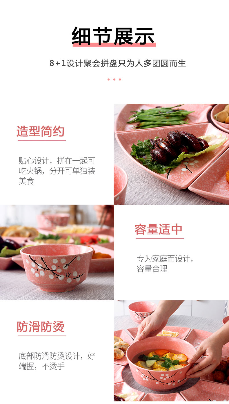 Jingdezhen ceramic 0 creative Japanese snack food put the home to eat hot pot platter tableware portfolio