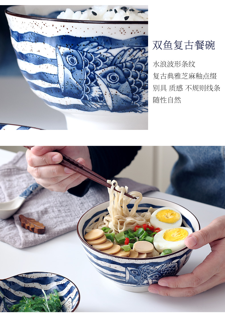 Ceramic bowl large household eat noodles bowl of soup bowl creative salad bowl Japanese hand - made under glaze color restoring ancient ways of tableware