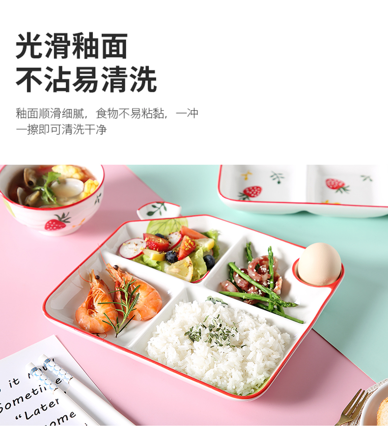 Japanese ceramic dish dishes household use individual lose fat fast food dish one feed the children 's breakfast table