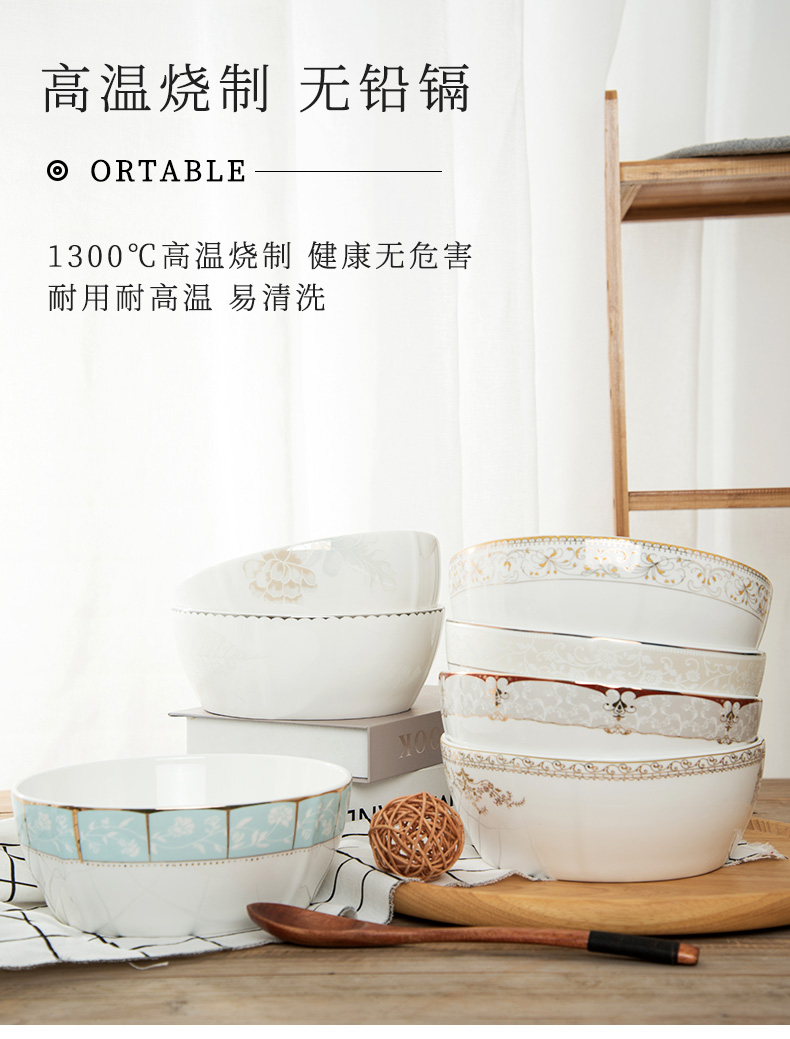 Jingdezhen ceramic bowl ipads porcelain bowl, square, noodles in soup bowl of Chinese style household contracted tableware hot to eat salad bowl