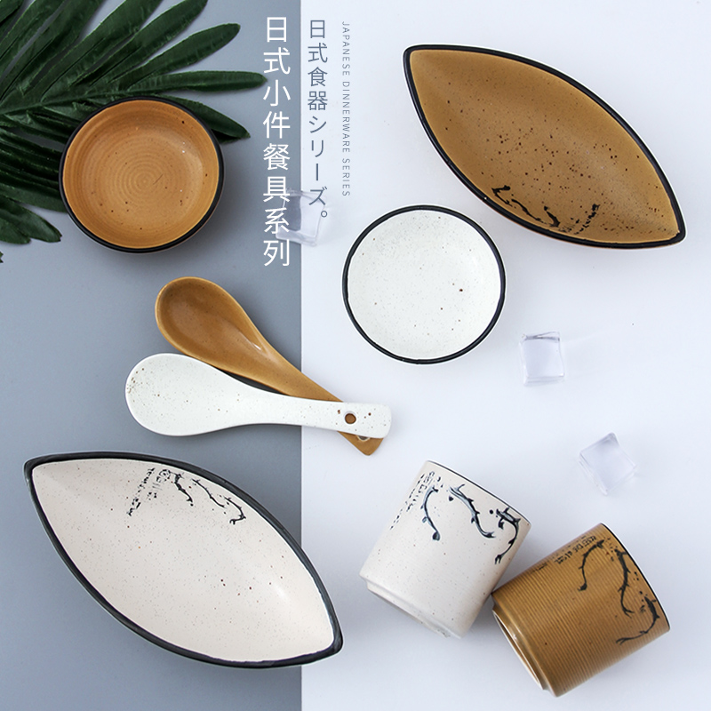 Jingdezhen ceramic plates home dishes dish creative irregular dumpling dish soy sauce flavor dishes snack plate tableware