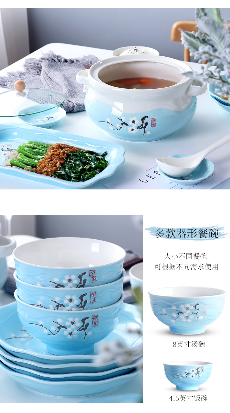 Dishes suit household 4-6 people contracted creative eat bread and butter plate of noodles in soup bowl chopsticks combination ceramics European Dishes