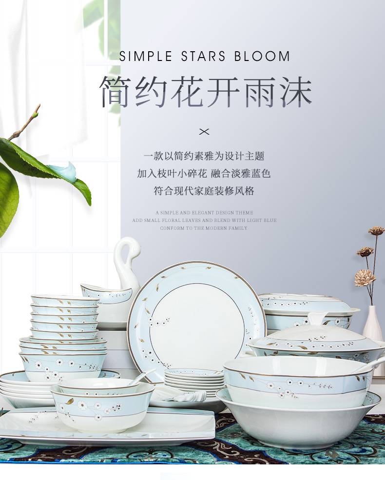 Dishes suit household contracted ipads porcelain Dishes eat ceramic bowl soup plate tableware chopsticks spoons combination of simple but elegant and pure and fresh