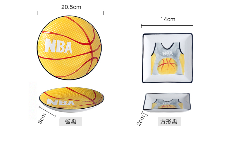 Dishes suit household children cartoon creative eats one bowl dish dish dish glass ceramic tableware