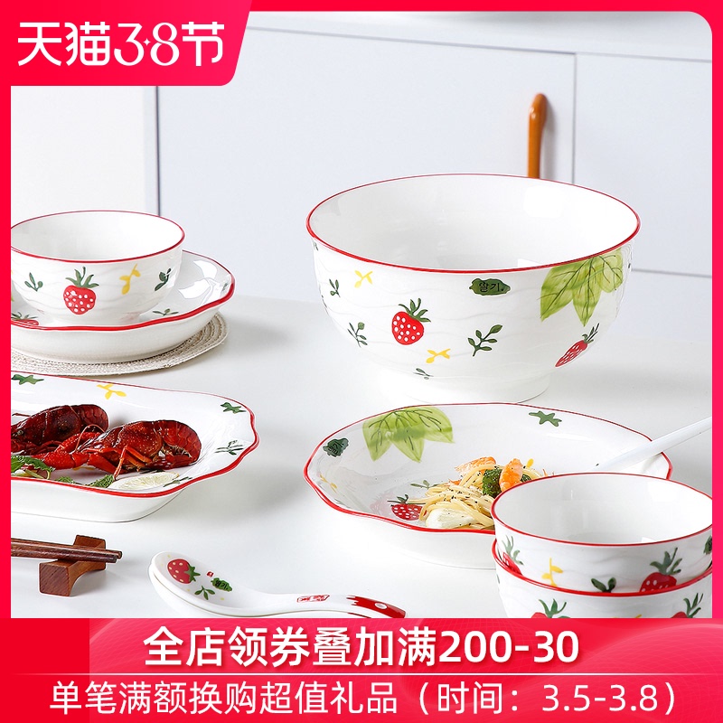 Jingdezhen ceramic bowl Japanese household creative new dish dish fish dish large noodles soup bowl plate in use