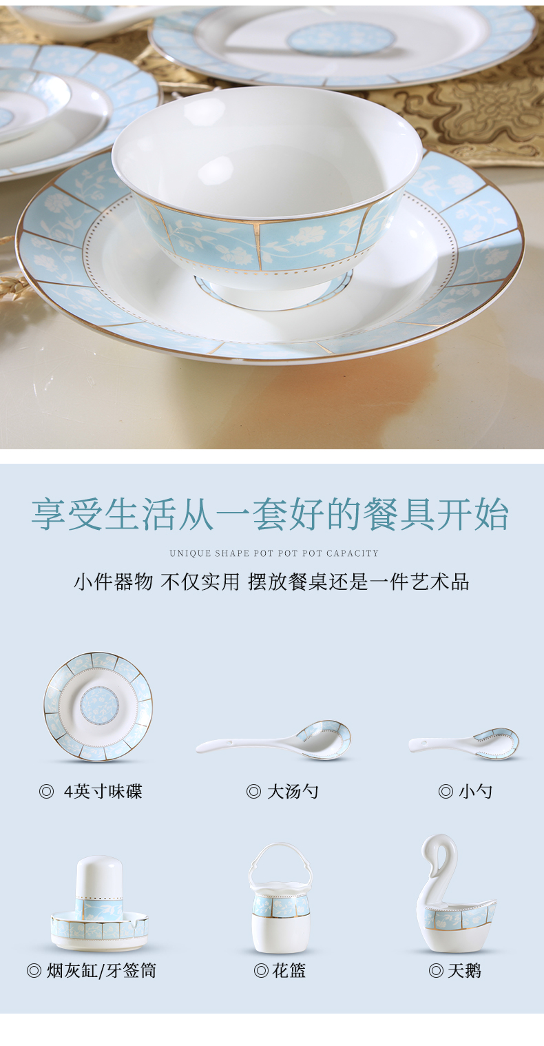 Jingdezhen ceramic tableware Korean household contracted eat bowl chopsticks sets ipads China dishes 56 head plate combination