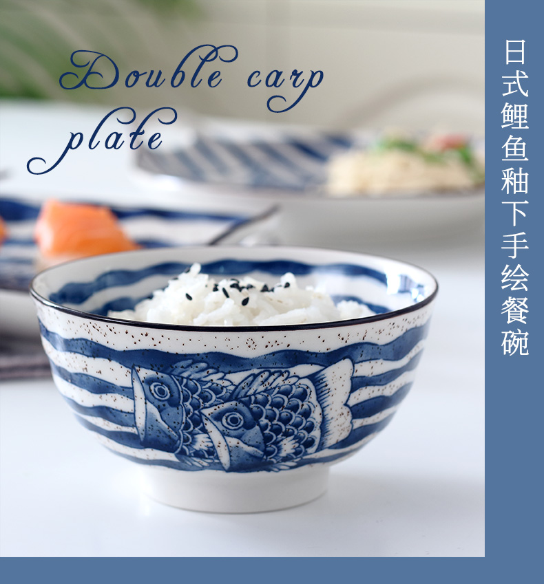 Ceramic bowl large household eat noodles bowl of soup bowl creative salad bowl Japanese hand - made under glaze color restoring ancient ways of tableware