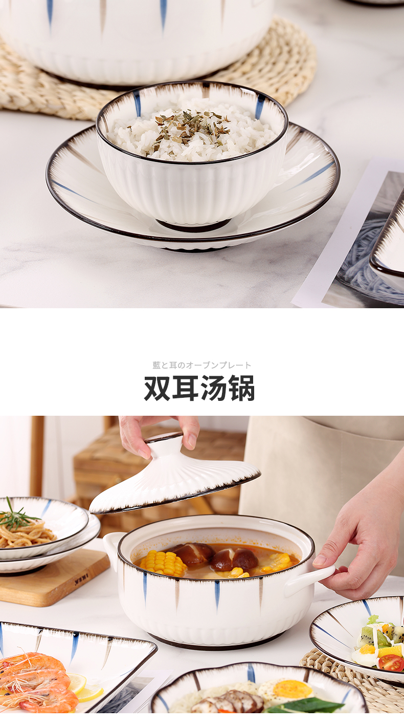 Japanese ceramic bowl household creative move eat noodles soup bowl large food dish and jingdezhen glaze color plate