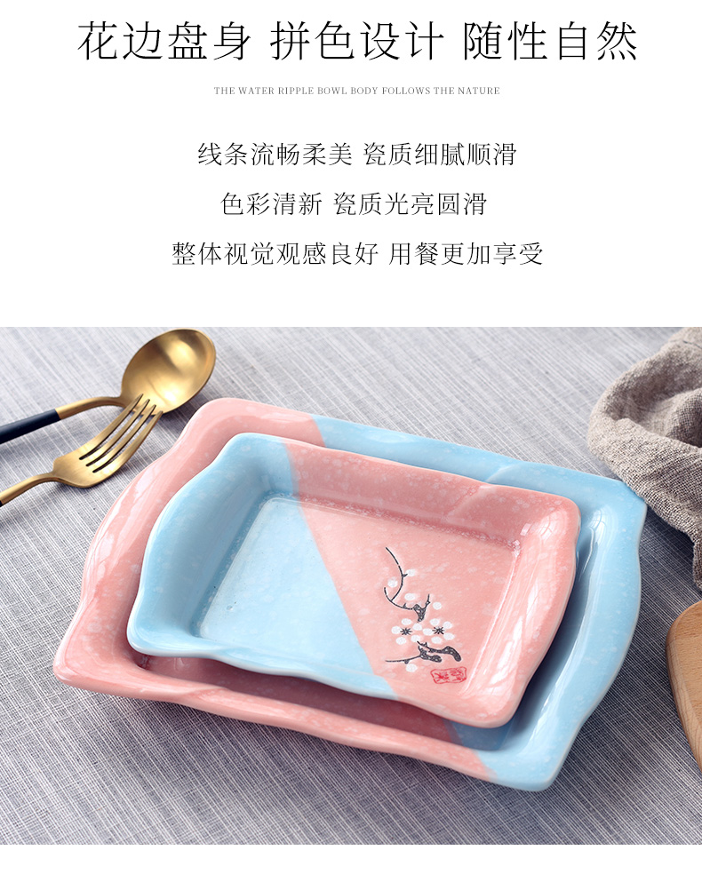 Jingdezhen ceramic dish dish dish home round soup plate creative dumplings Japanese beef dish plate plate tableware