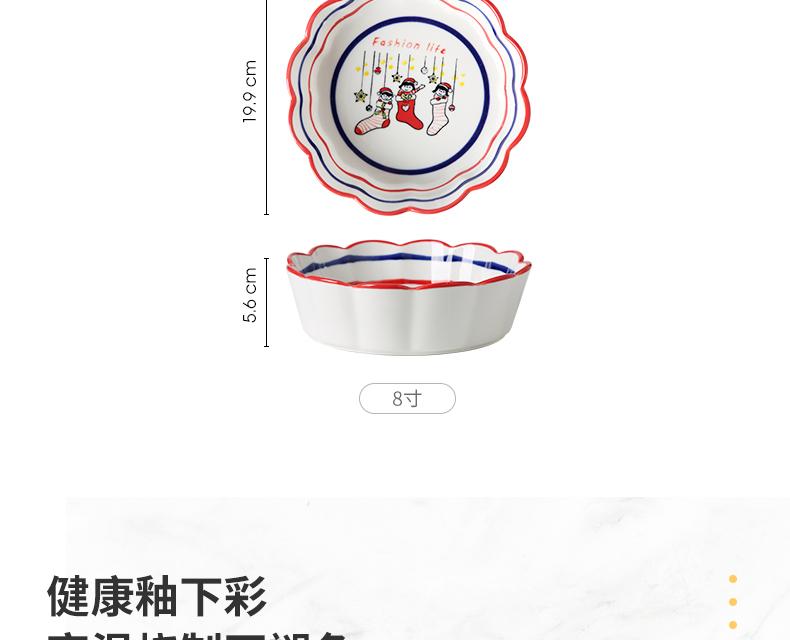 Japanese ceramic bowl home web celebrity express cartoon fruit salad rainbow such use creative move under the glaze color single tableware