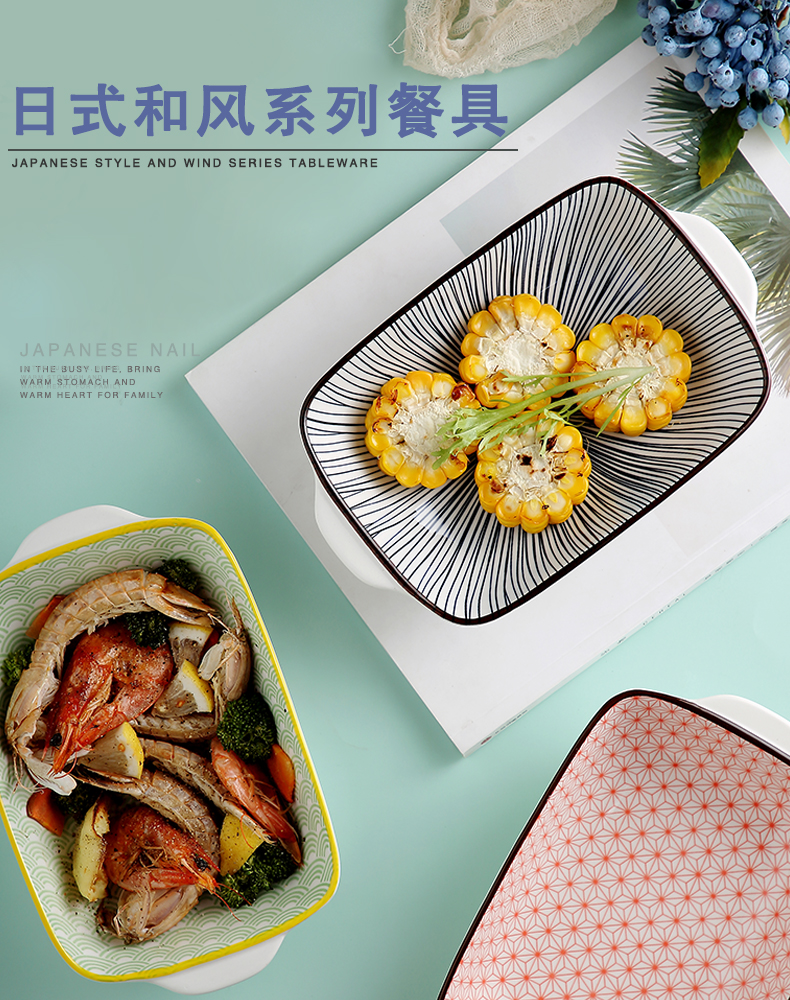 Jingdezhen Japanese - style square pan ceramic dish dish household creative move plate web celebrity for FanPan roasted bowl