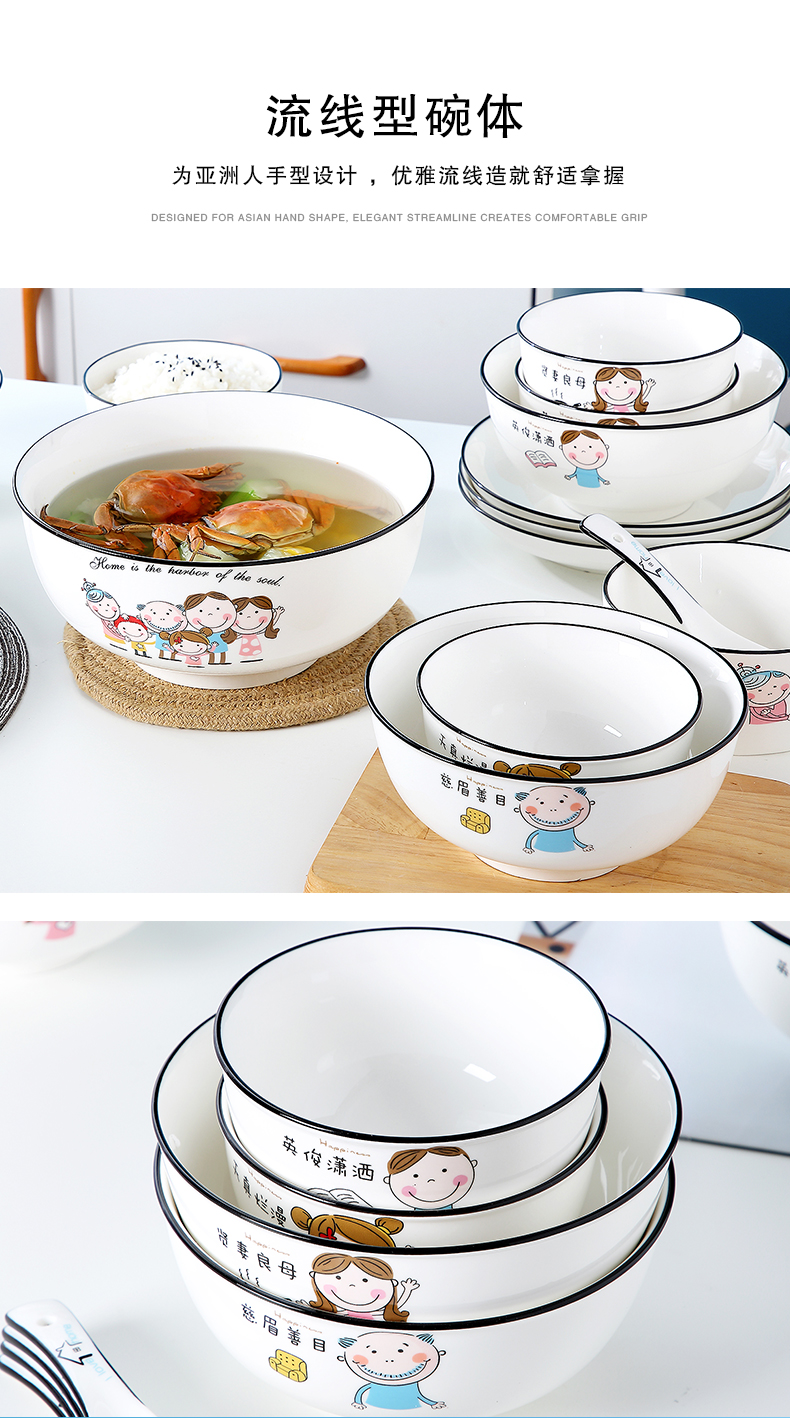 Jingdezhen ceramic bowl household creative move large eat rice bowl rainbow such as bowl soup bowl, lovely tableware a single parent