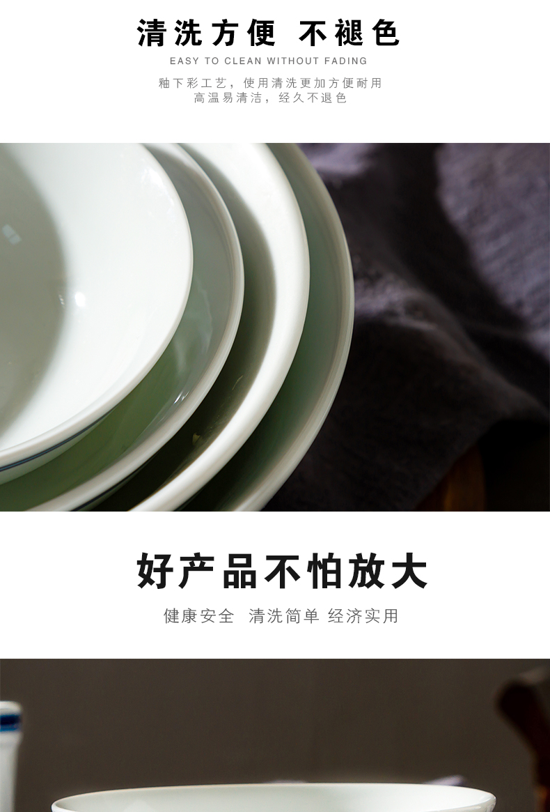 Jingdezhen ceramic blue edge, a bowl of household of Chinese style of creative move eat bowl under the glaze color old tableware single restoring ancient ways