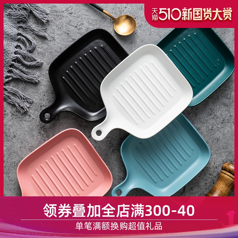 Nordic ceramic dish household creative move surroundings while steak western breakfast tray of rice dish all the plates
