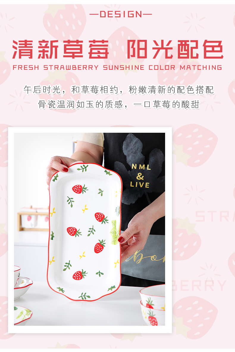 Ceramic dish dish dish household creative move web celebrity FanPan fish soup plate of the new large plates of jingdezhen tableware