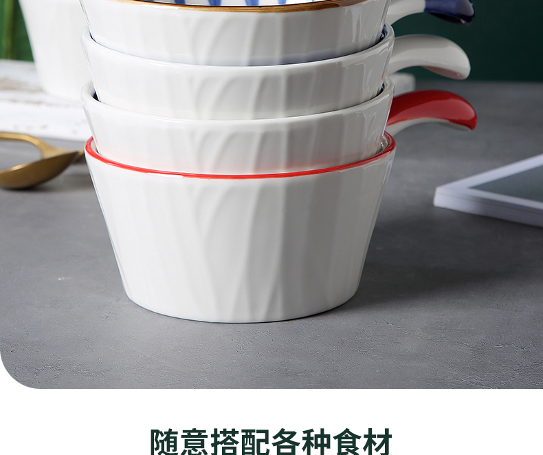 Japanese ceramic bowl with creative move with the handle for the job of a single bowl of fruit salad bowl of noodles in soup, tableware