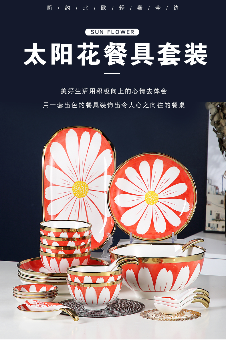 Dishes suit household ceramic bowl of creative move Nordic light key-2 luxury web celebrity bowl chopsticks food dish plate combination