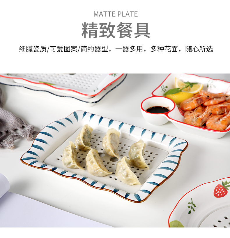 Jingdezhen ceramic plate with vinegar disc dumplings home creative double drop food dish of steaming plate plate tableware