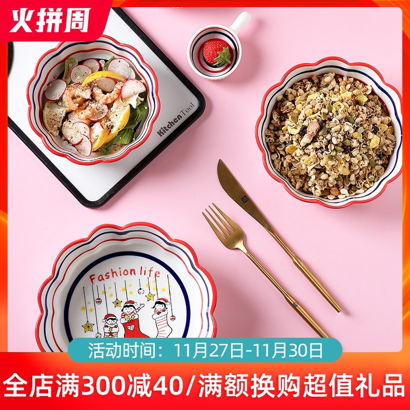 Japanese ceramic bowl home web celebrity express cartoon fruit salad rainbow such use creative move under the glaze color single tableware