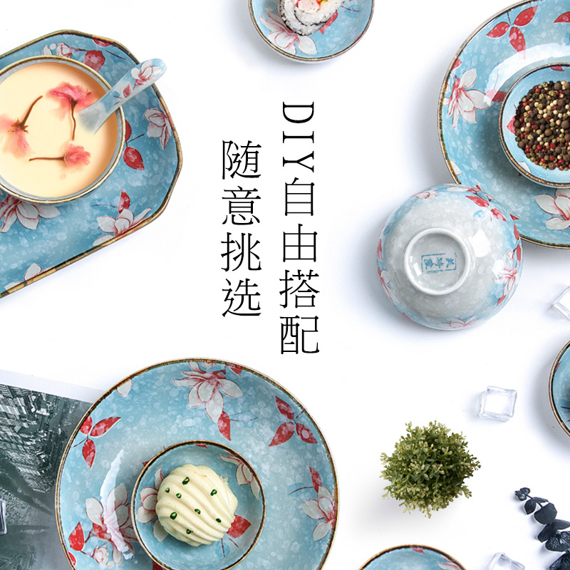 The dishes suit household to eat bread and butter plate combination Japanese contracted cherry blossom put soup bowl jingdezhen ceramics tableware