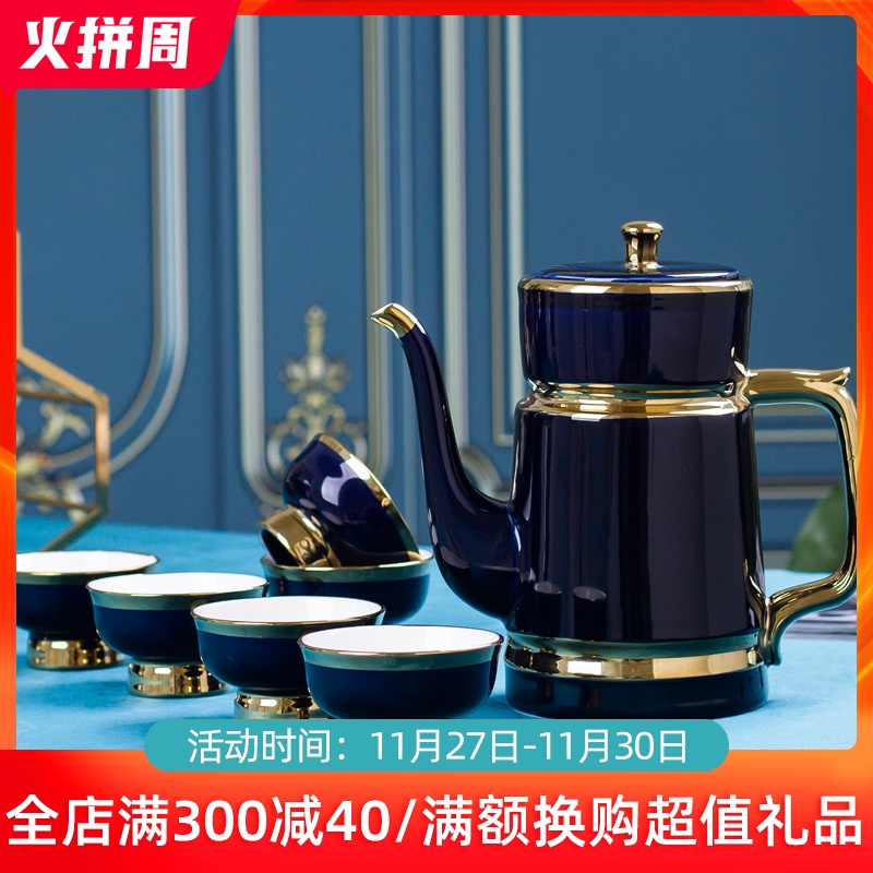 Nordic ceramic teapot teacup suits for home sitting room is I and contracted creative tea water cup of jingdezhen tea service