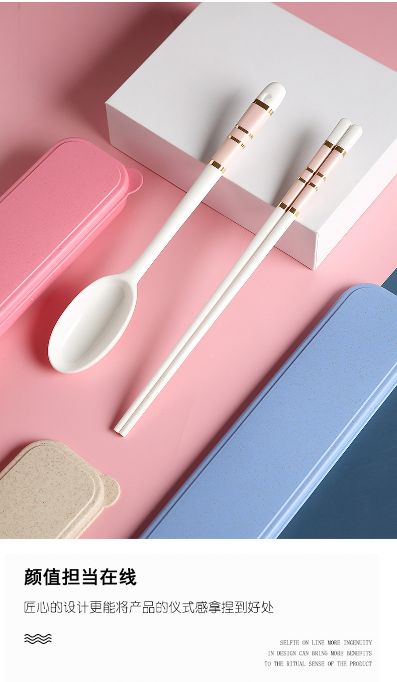 Portable ceramic chopsticks spoons suit one person eat lovely two - piece single student workers receive tableware box