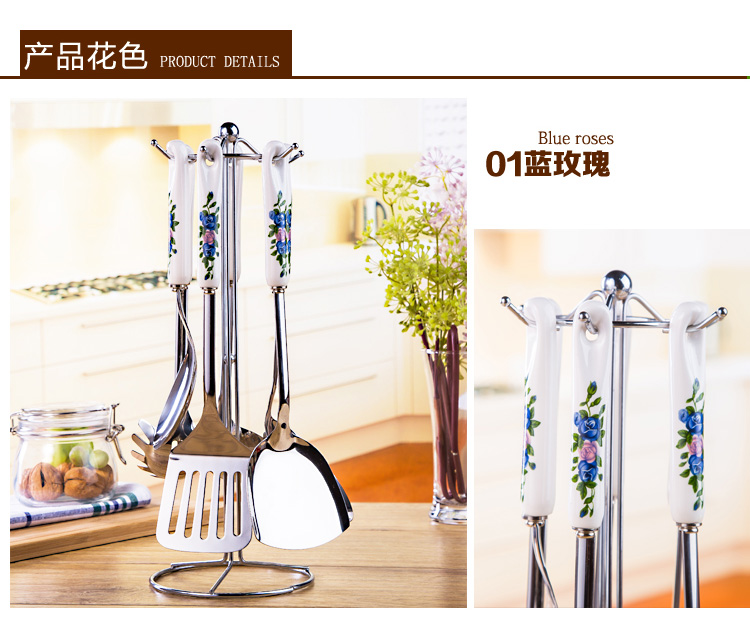 Spade suit ceramic stainless steel shovel spoon, spoon, stir fry run kitchen utensils suit seven suit household composition