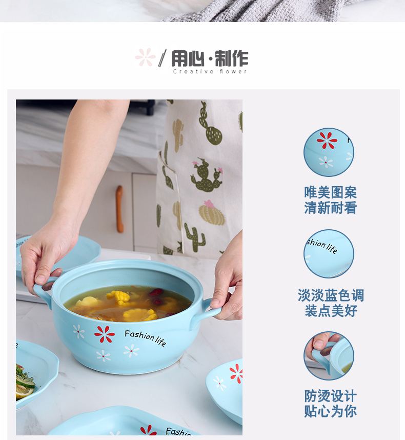 Eat dishes suit household ceramic bowl dish plate of creative move rainbow such as bowl soup bowl jingdezhen plate suit