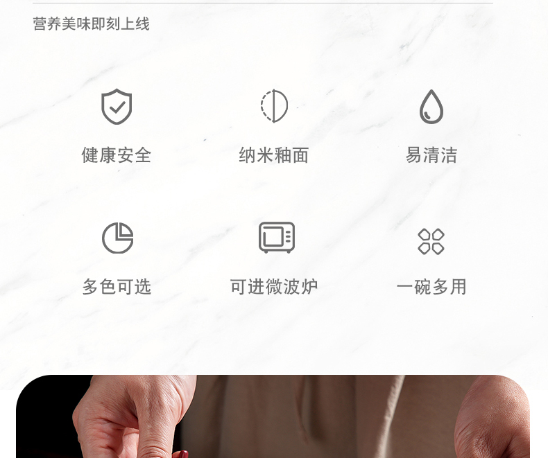 Japanese household ceramic bowl ears pull rainbow such use creative move hat to eat rainbow such as bowl bowl of soup to use a single network red tableware