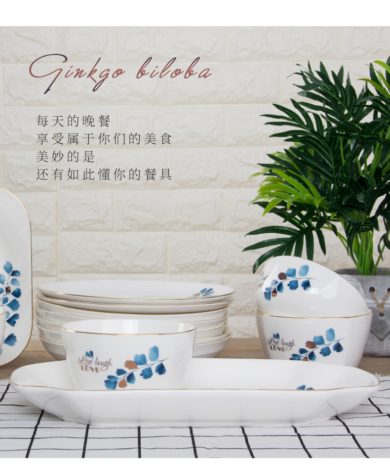 Ceramic plate household breakfast tray was European contracted dumpling dish to eat rainbow such as bowl dish dish dish plate combination