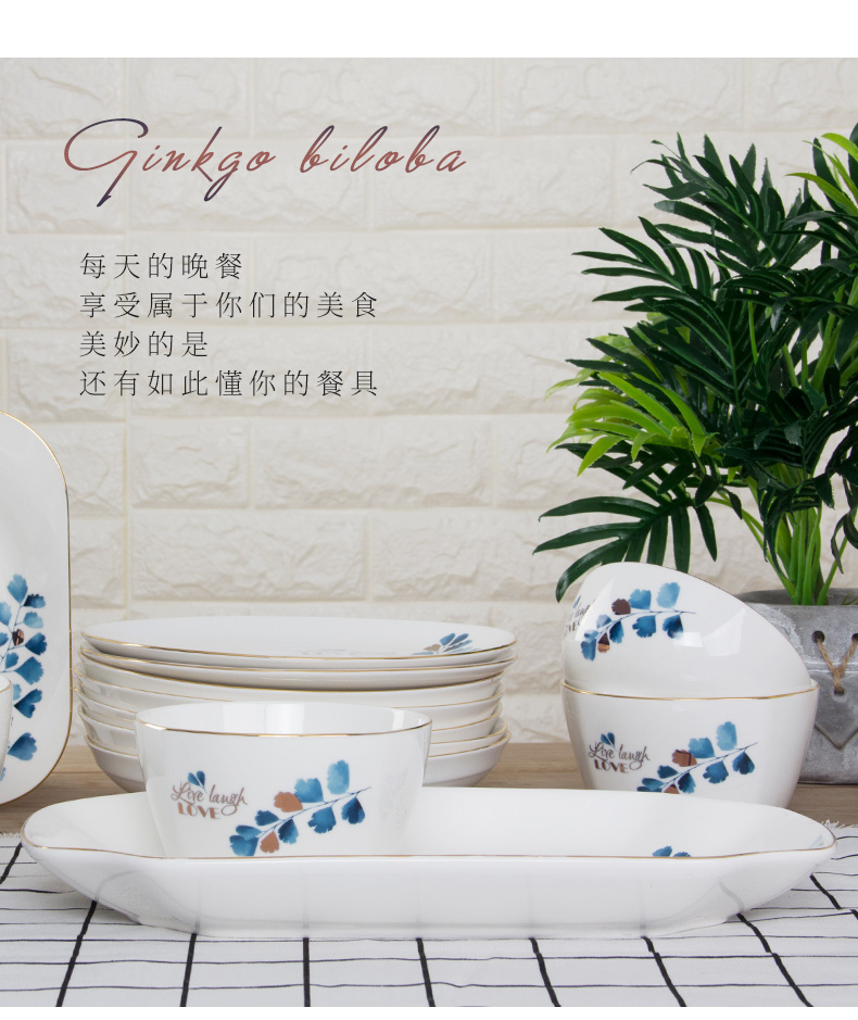 Ceramic plate household breakfast tray was European contracted dumpling dish to eat rainbow such as bowl dish dish dish plate combination