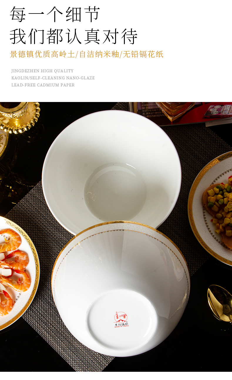 Dishes suit creative household single rice bowls jingdezhen ceramic bowl contracted Europe type up phnom penh ipads porcelain tableware