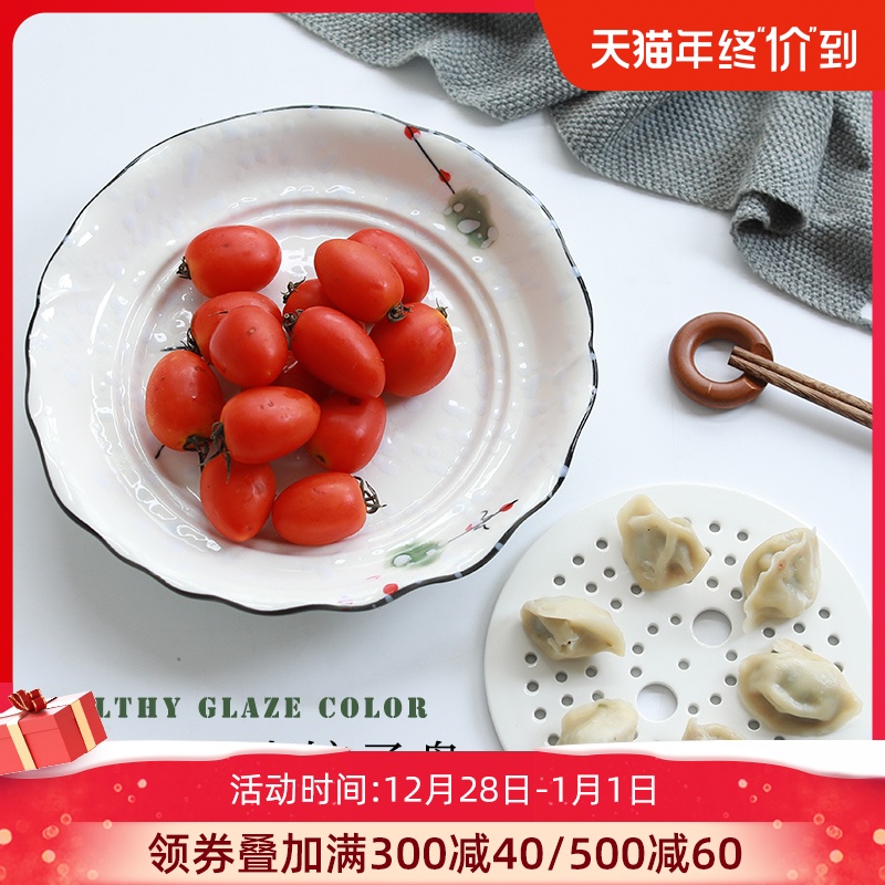 Jingdezhen ceramic plate household rectangular double - deck waterlogging under caused by excessive rainfall steamed dumpling dish of steamed fish dish Nordic dumpling dinner plate