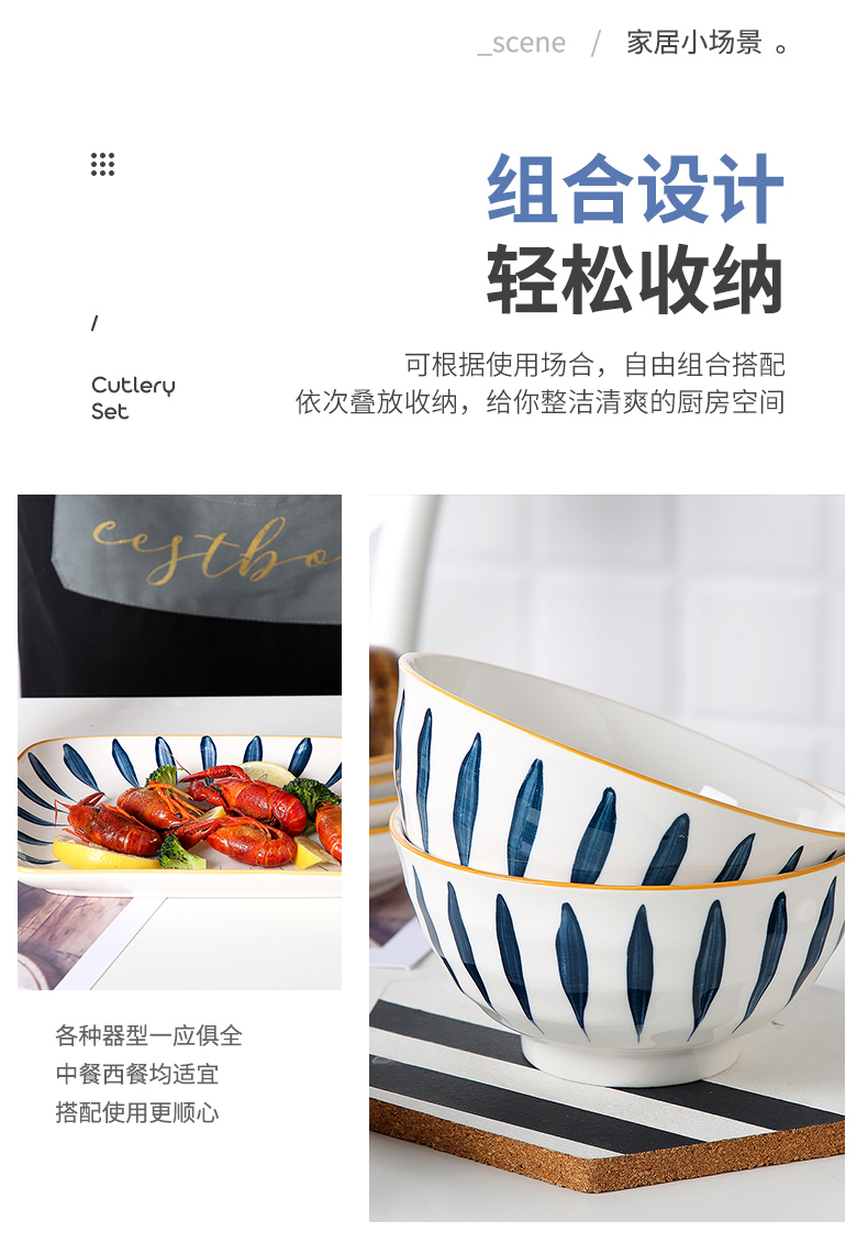 The dishes suit household jingdezhen 0 under The glaze The Japanese web celebrity ceramic rice bowl chopsticks ipads porcelain tableware portfolio