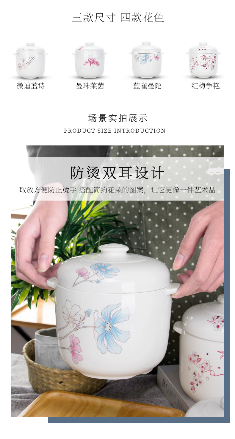 Ceramic household water stew with cover double cover ears cup steamed egg cup stew pot stewed bird 's nest side dish soup bowl dish bowl of stew