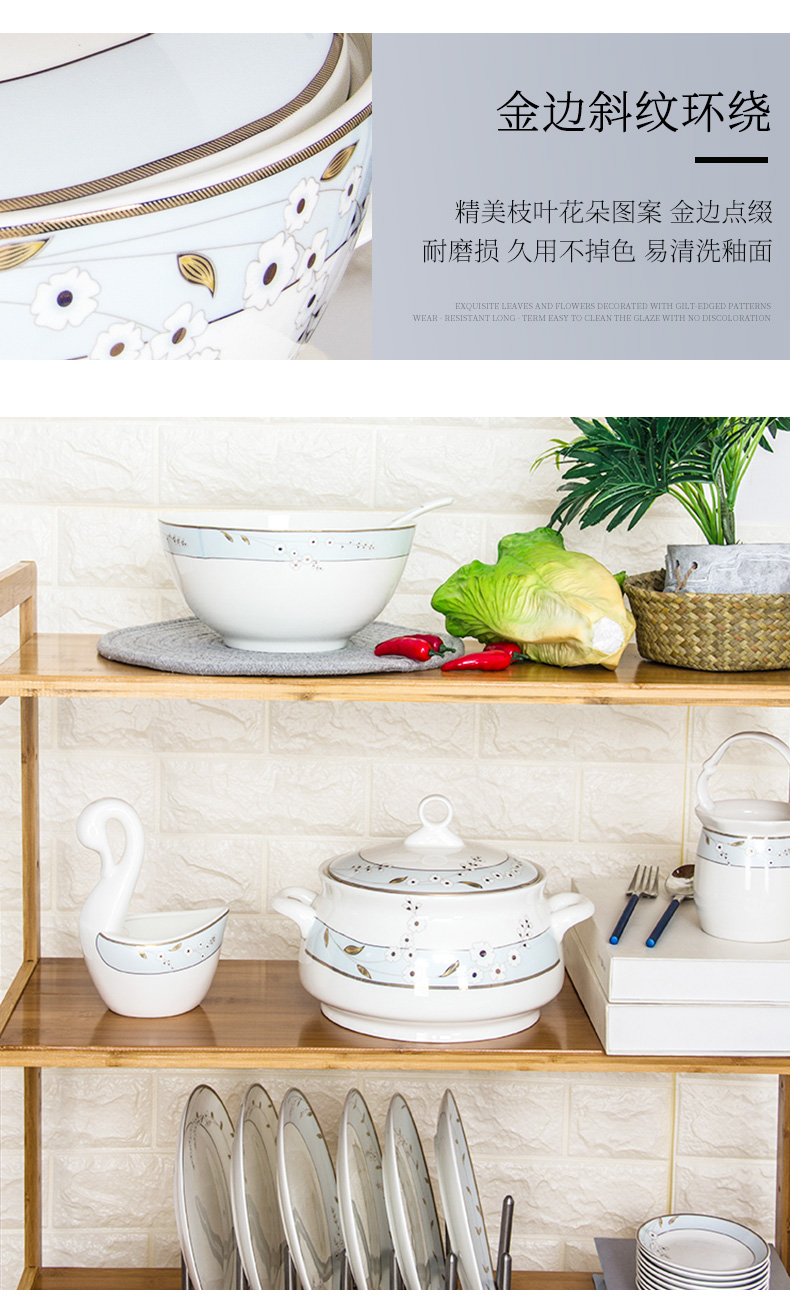 Dishes suit household contracted ipads porcelain Dishes eat ceramic bowl soup plate tableware chopsticks spoons combination of simple but elegant and pure and fresh