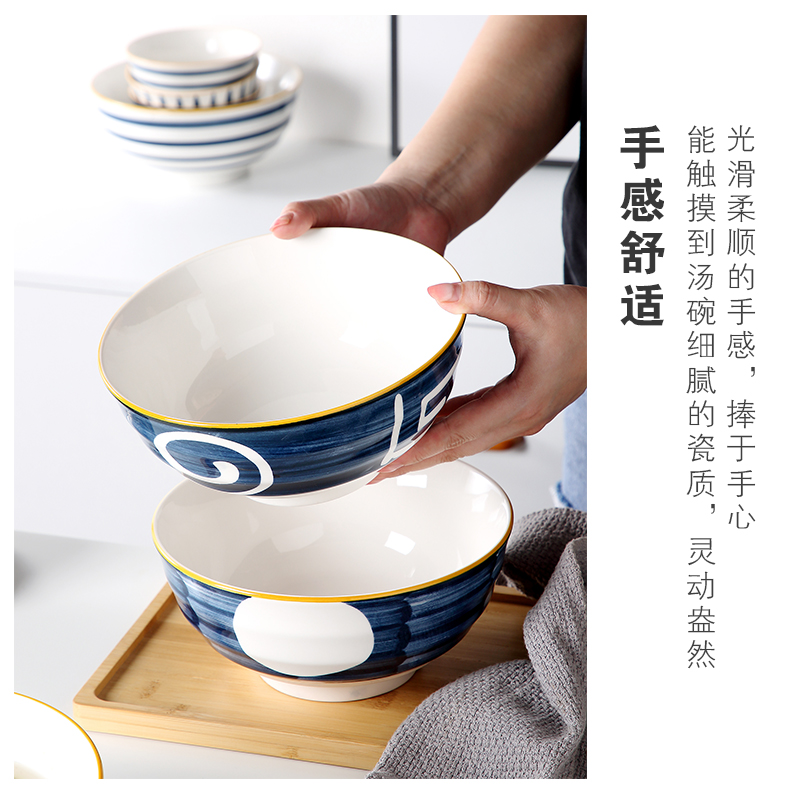 Jingdezhen ceramic bowl household tureen large creative move web celebrity glaze color tableware under a single salad bowl such as always