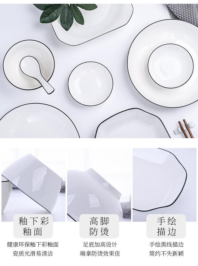 Eat rice bowl household jingdezhen porcelain dish bowl under the combination of ceramic glaze color ipads noodles soup bowl Nordic contracted tableware
