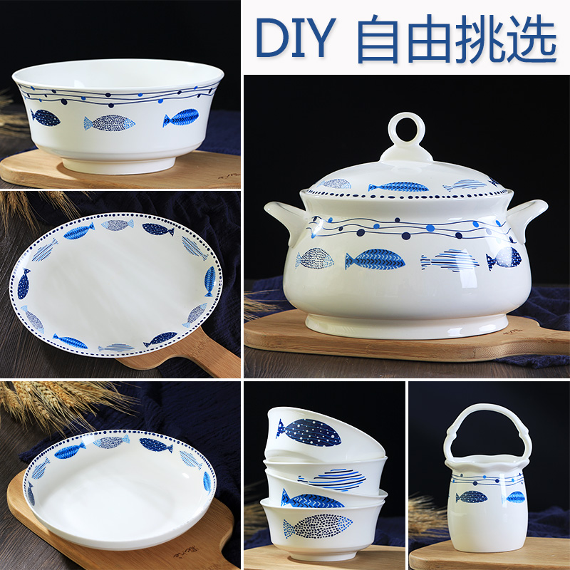 Jingdezhen dishes ceramic tableware free combination jobs rainbow such as bowl soup bowl dish spoons piece Chinese ipads porcelain suits for