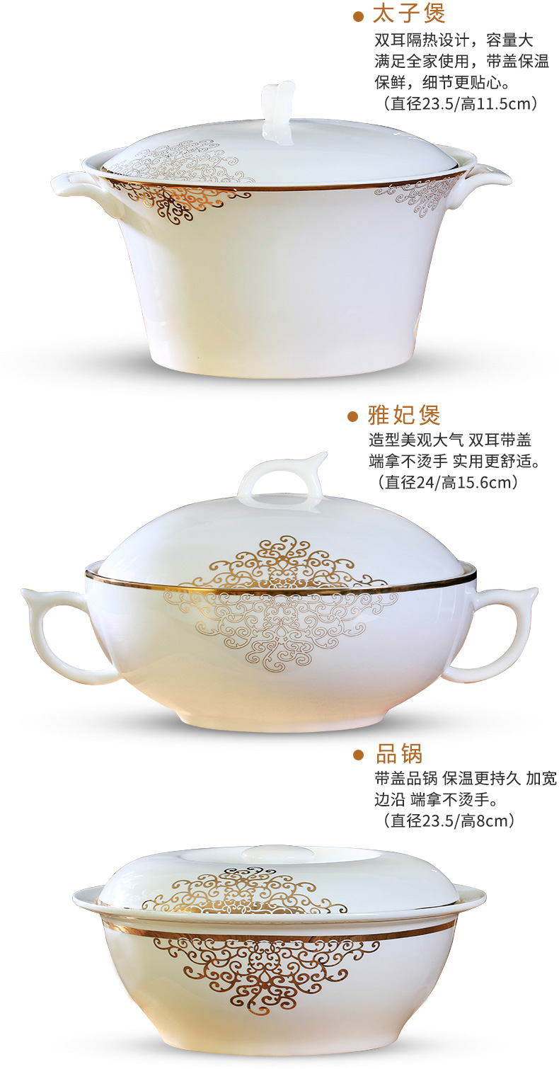 Ceramic dishes suit household to eat bread and butter plate combination bulk, free collocation with noodles soup bowl contracted Europe type tableware