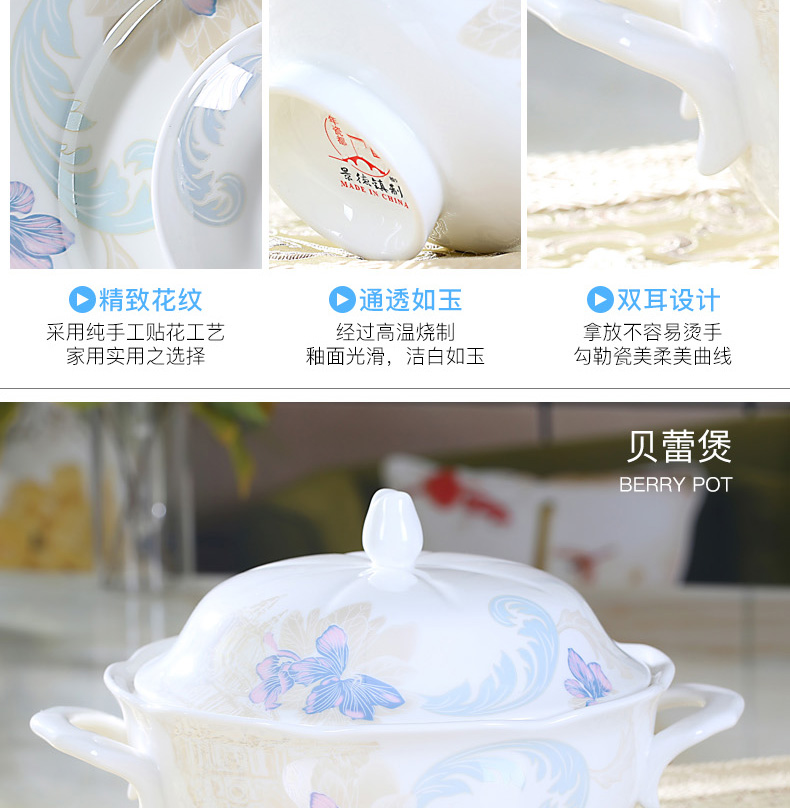 Ipads bowls dish suits for home 60 pieces of China jingdezhen ceramic tableware to eat bread and butter plate combination European nesting bowls