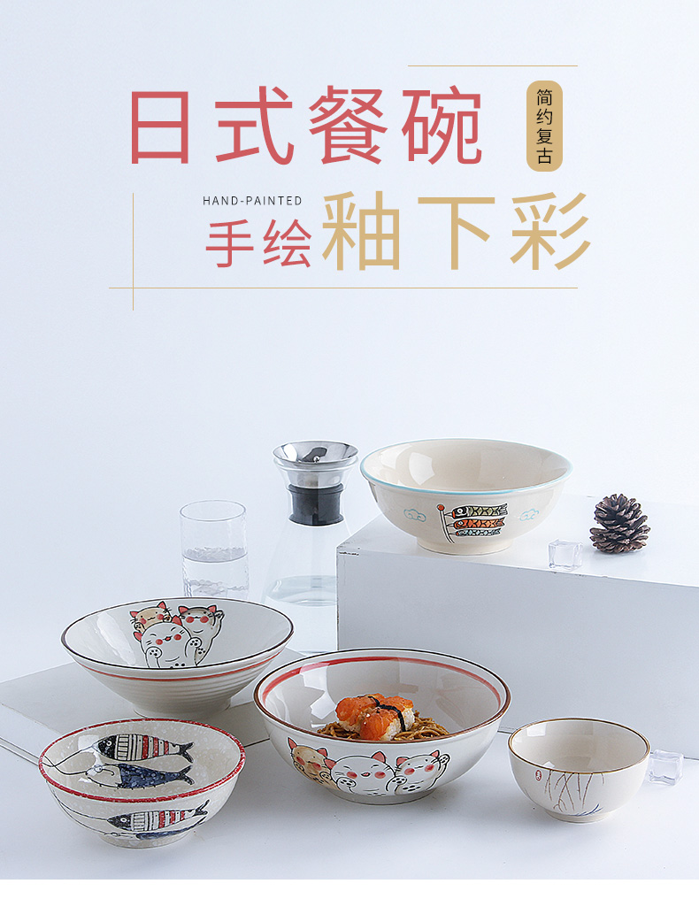 Jingdezhen ceramic bowl home eat large bowl contracted lovely rainbow such as bowl bowl creative hand - made use of Japanese dishes