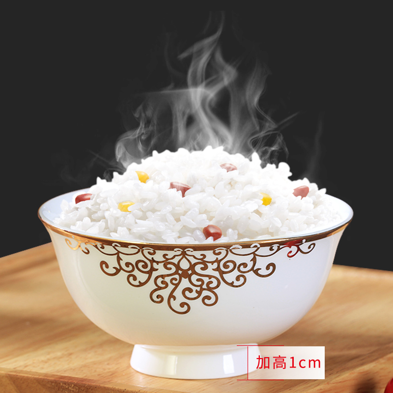 Ceramic dishes suit household to eat bread and butter plate combination bulk, free collocation with noodles soup bowl contracted Europe type tableware