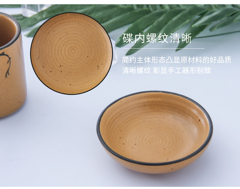 Jingdezhen ceramic plates home dishes dish creative irregular dumpling dish soy sauce flavor dishes snack plate tableware