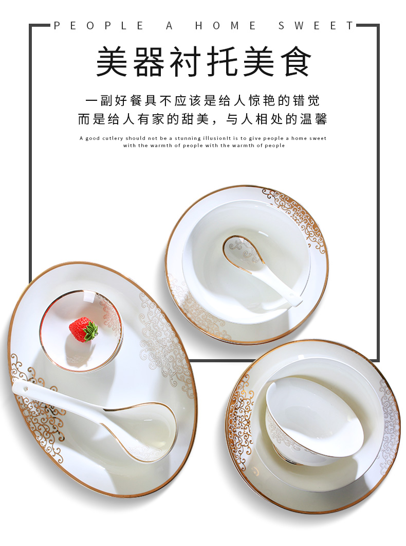 Ceramic dishes suit household to eat bread and butter plate combination bulk, free collocation with noodles soup bowl contracted Europe type tableware