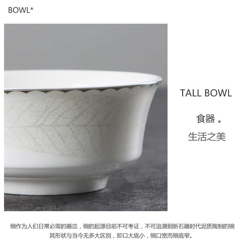 Use of household of jingdezhen ceramic Bowl 6 inch Bowl Bowl ceramic ipads China tableware Chinese style hot prosperous rainbow such use