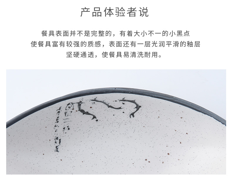 Jingdezhen ceramic plates home dishes dish creative irregular dumpling dish soy sauce flavor dishes snack plate tableware