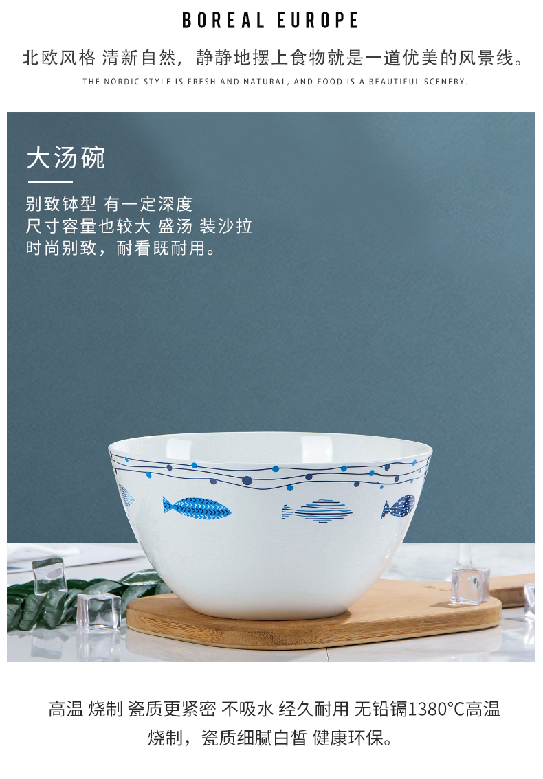 Ipads porcelain bowl home 9 inches large rainbow such as use of jingdezhen ceramic bowl creative Japanese tableware, lovely large soup bowl