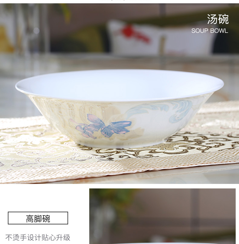 Ipads bowls dish suits for home 60 pieces of China jingdezhen ceramic tableware to eat bread and butter plate combination European nesting bowls