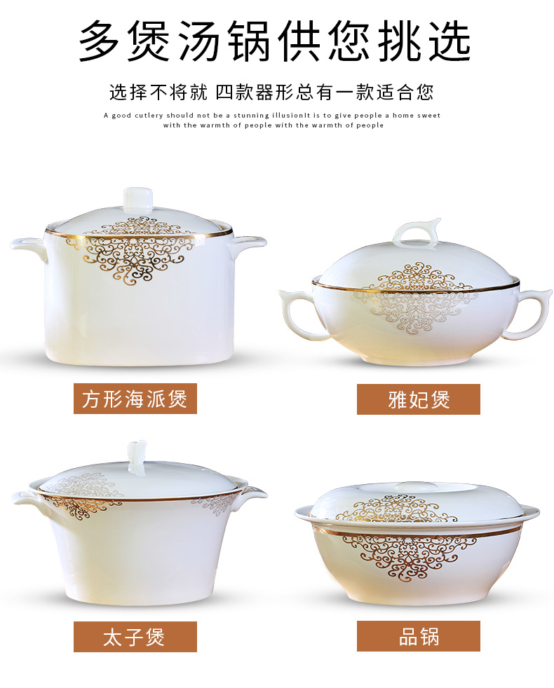 Ceramic dishes suit household to eat bread and butter plate combination bulk, free collocation with noodles soup bowl contracted Europe type tableware